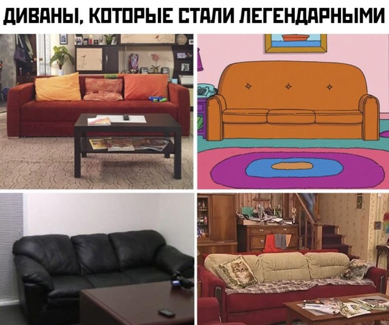 Прикольные картинки