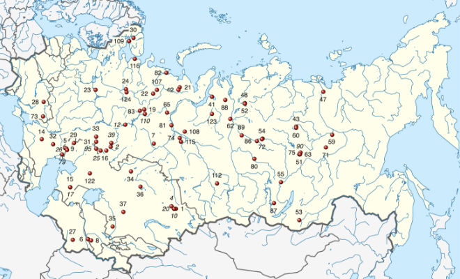 Засекреченный документ СССР: карта ядерных взрывов Засекреченный документ СССР: карта ядерных взрывов