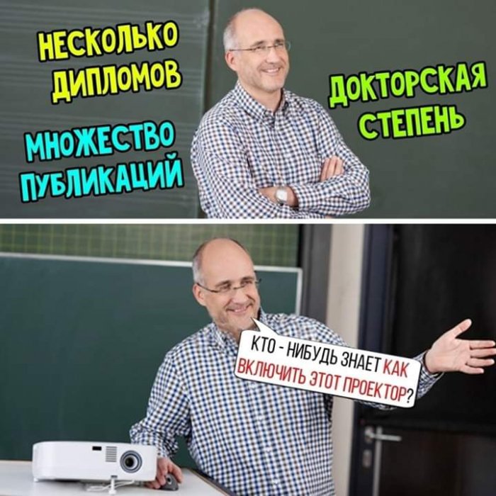 Забавные картинки