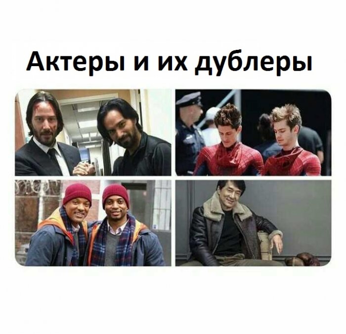 Забавные картинки