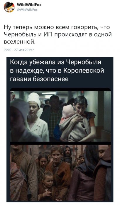 Забавные картинки