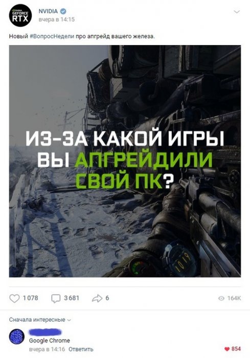 Забавные картинки