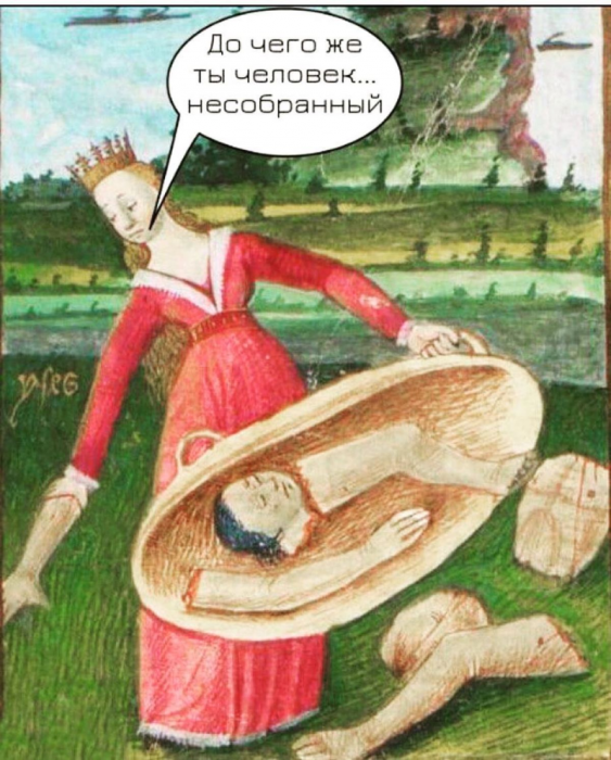 Забавные картинки