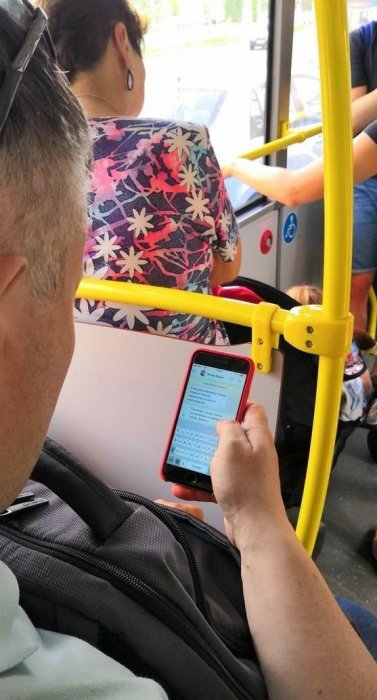 Подглядывать за чужими переписками нехорошо, но... прямо чертовски интересно, кто такой (такая?) этот "Игорь Водитель"?    