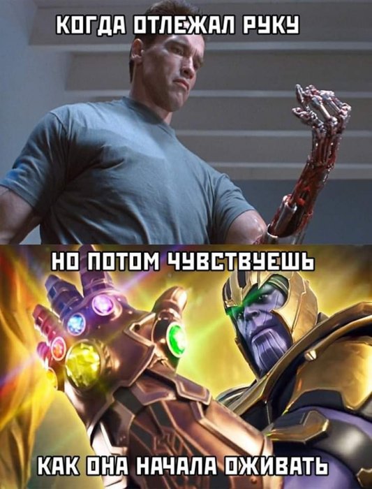 Забавные картинки