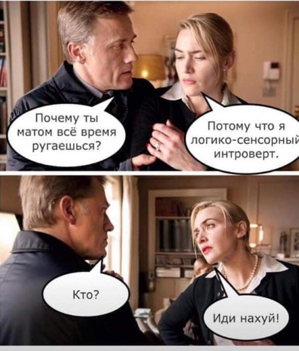 Забавные картинки
