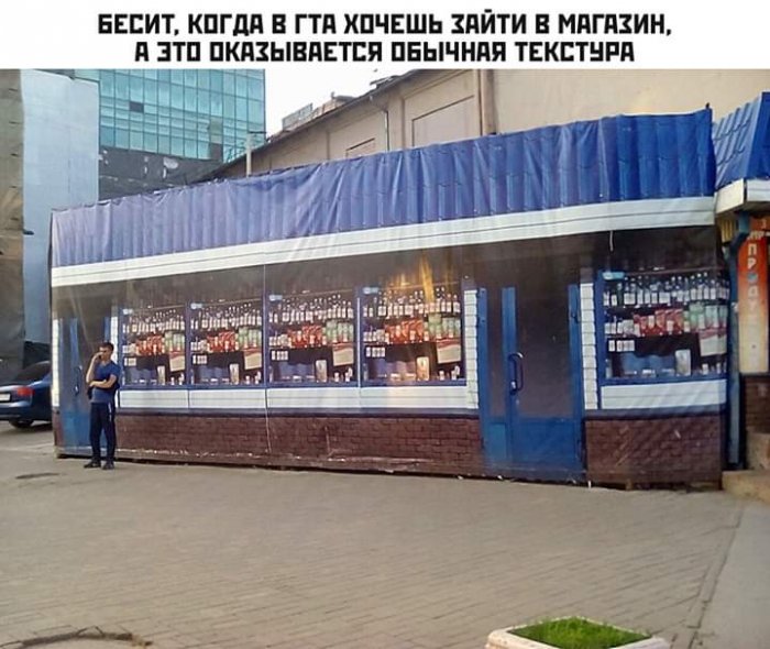 Забавные картинки