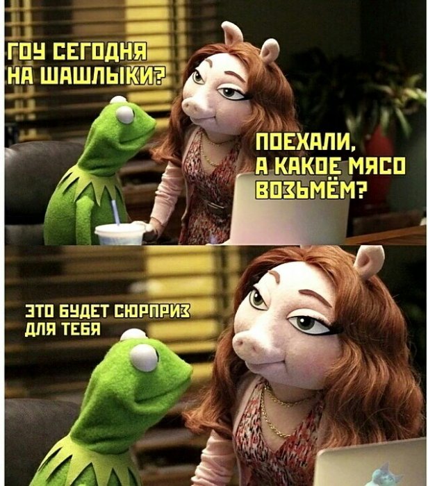 Забавные картинки
