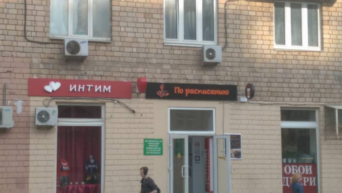 Забавные картинки