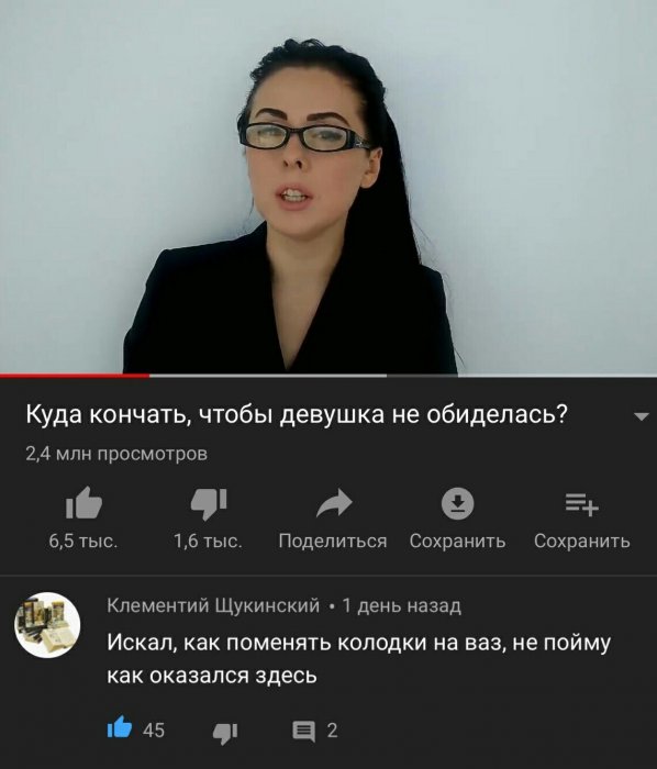 Забавные картинки