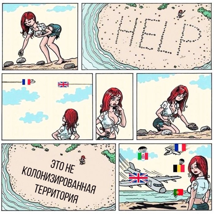 Забавные картинки