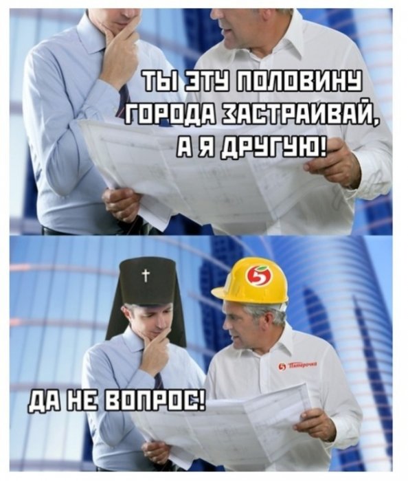 Просто две грустные картинки о современных реалиях