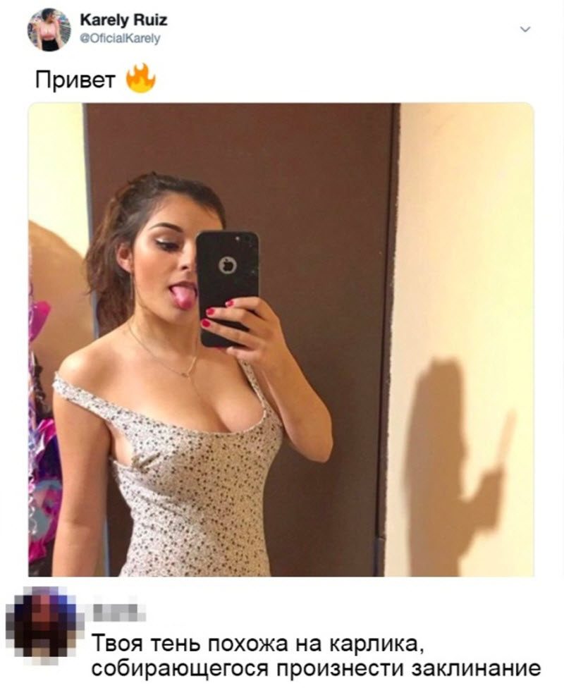Прикольные картинки
