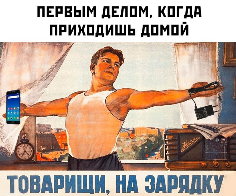 Прикольные картинки
