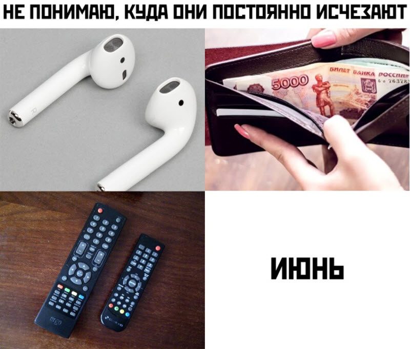 Прикольные картинки