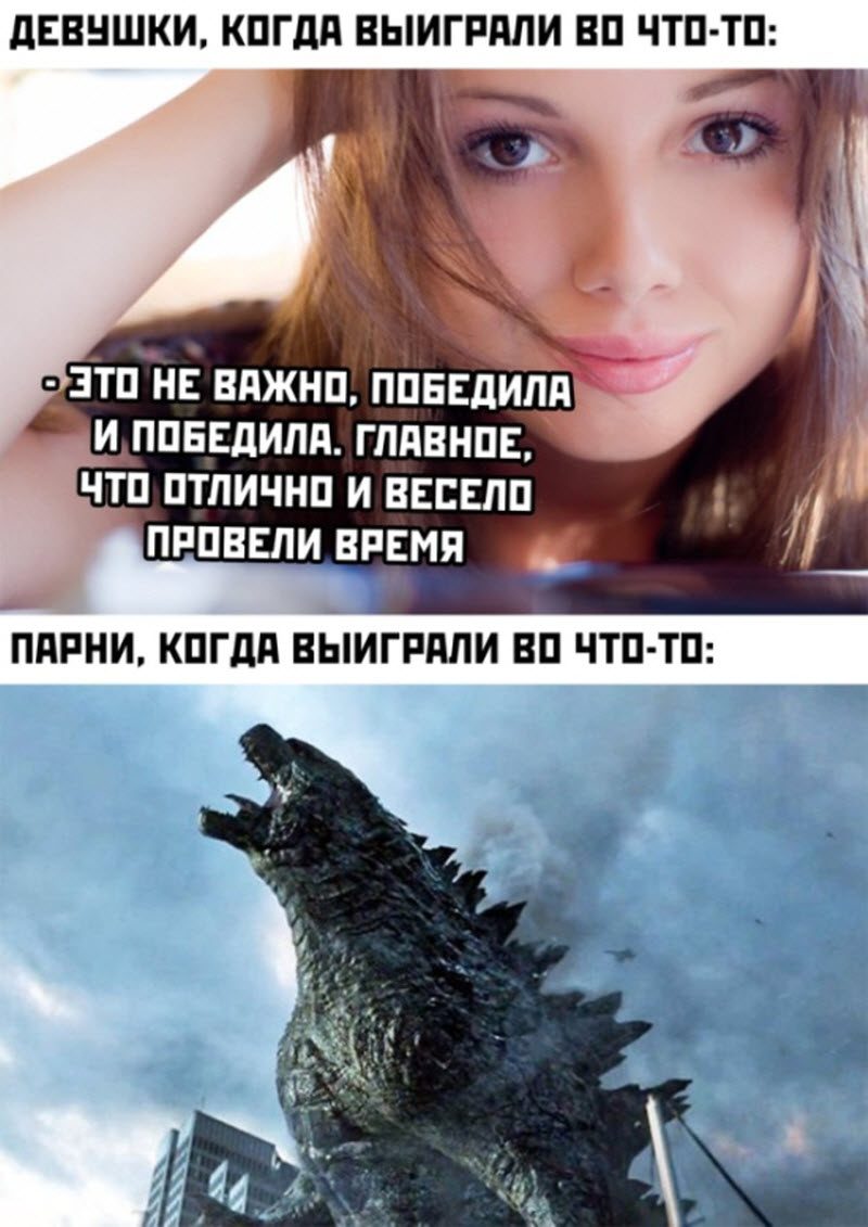 Прикольные картинки