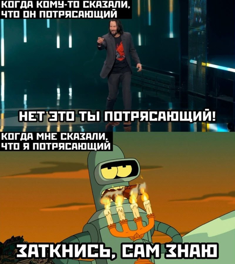 Прикольные картинки