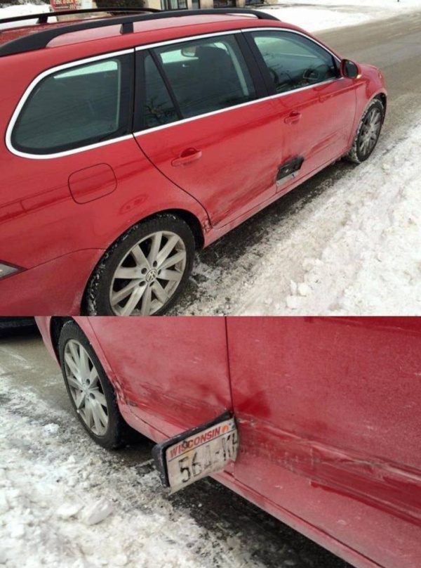Когда день не задался