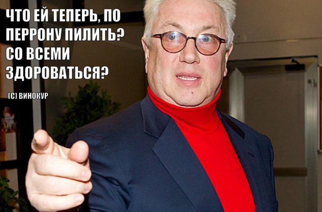 Шутки о том, как Алла Пугачева подъехала к вагону на автомобиле