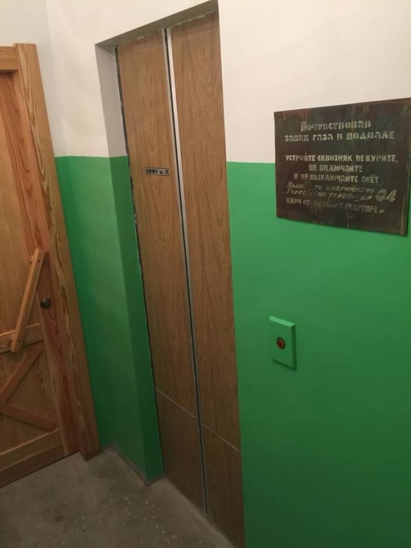 Туалет в подъезде?