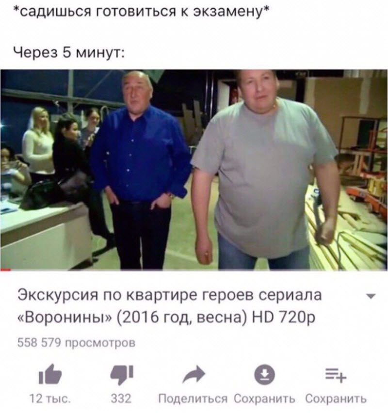 Прикольные картинки