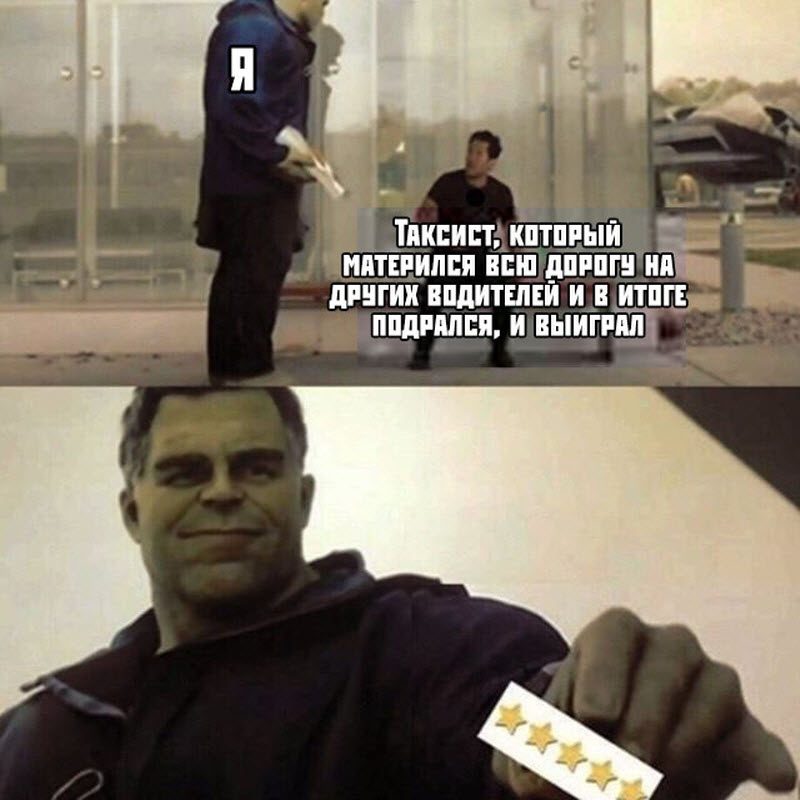 Прикольные картинки