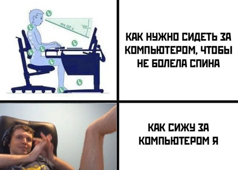 Прикольные картинки