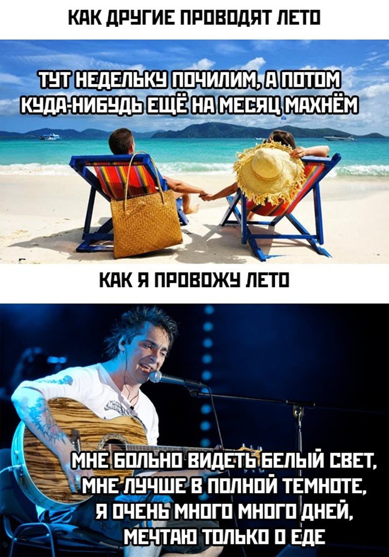 Прикольные картинки