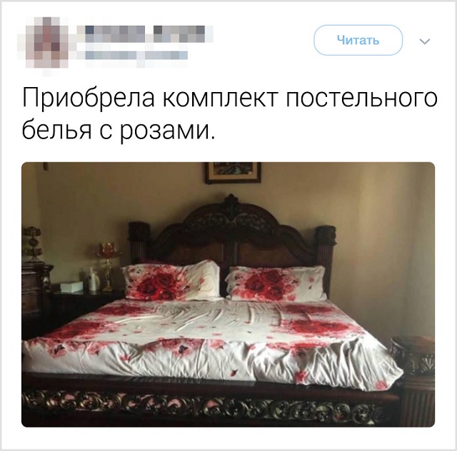 Когда на каждом шагу подстерегает "облом"