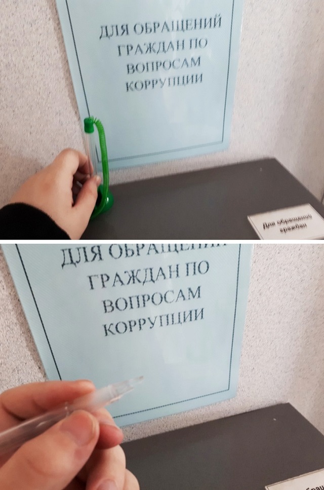Когда на каждом шагу подстерегает "облом"