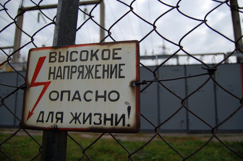 От судьбы не уйдешь: 15 самых распространенных причин смерти людей