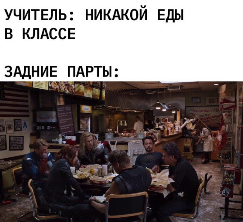Прикольные картинки