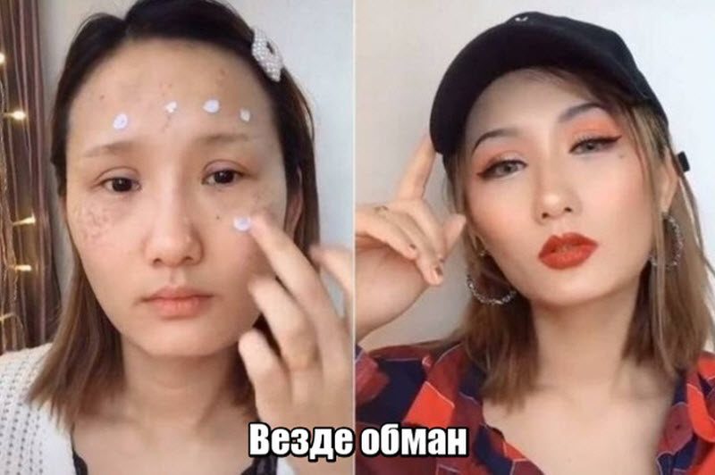Прикольные картинки