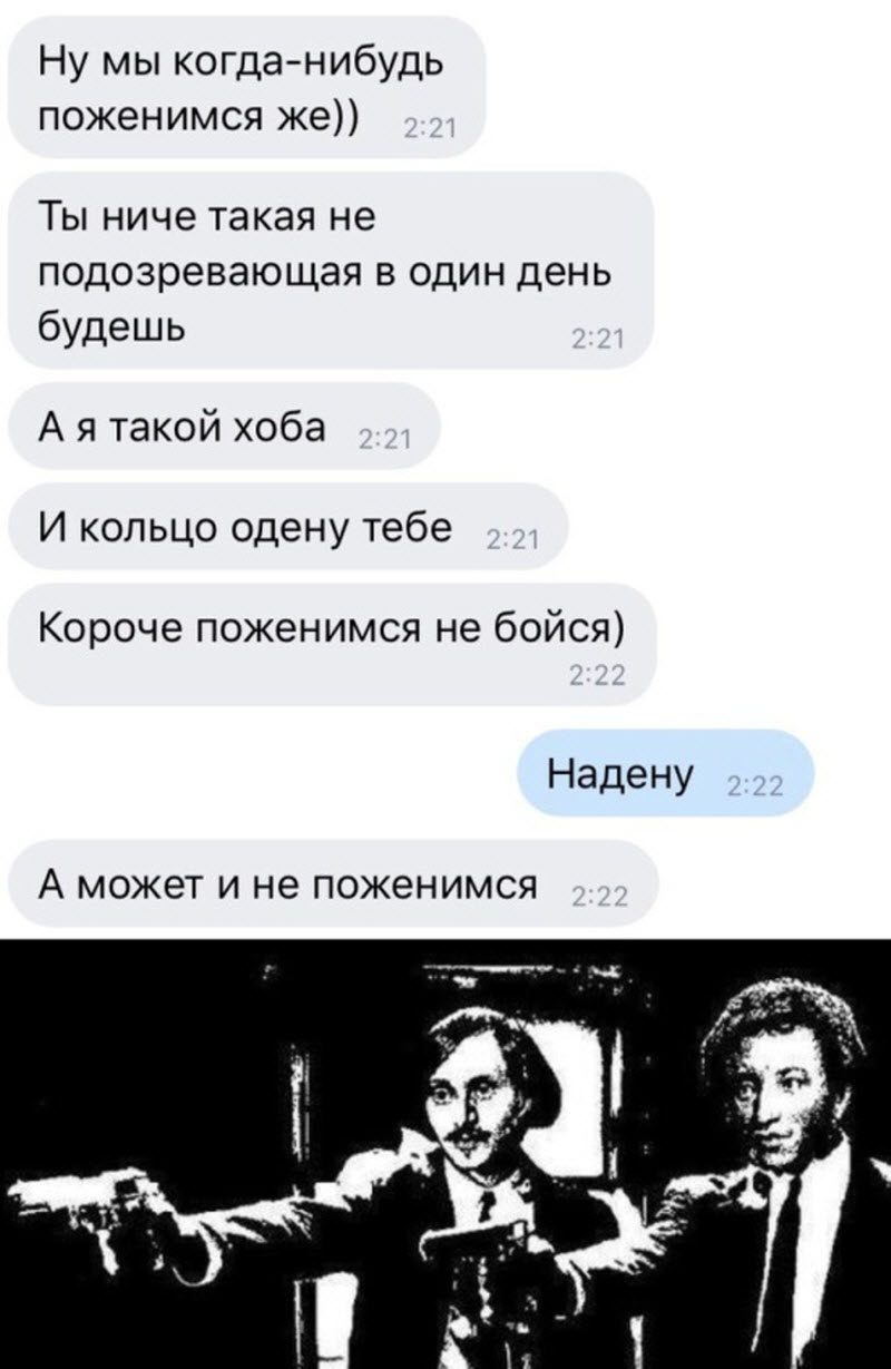 Прикольные картинки