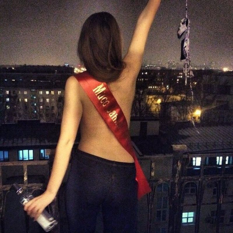 Забавы молодых: пьянки, гулянки, вписки