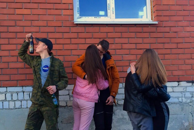 Забавы молодых: пьянки, гулянки, вписки