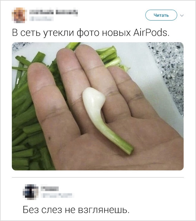 Подборка язвительных твитов от пользователей соцсетей