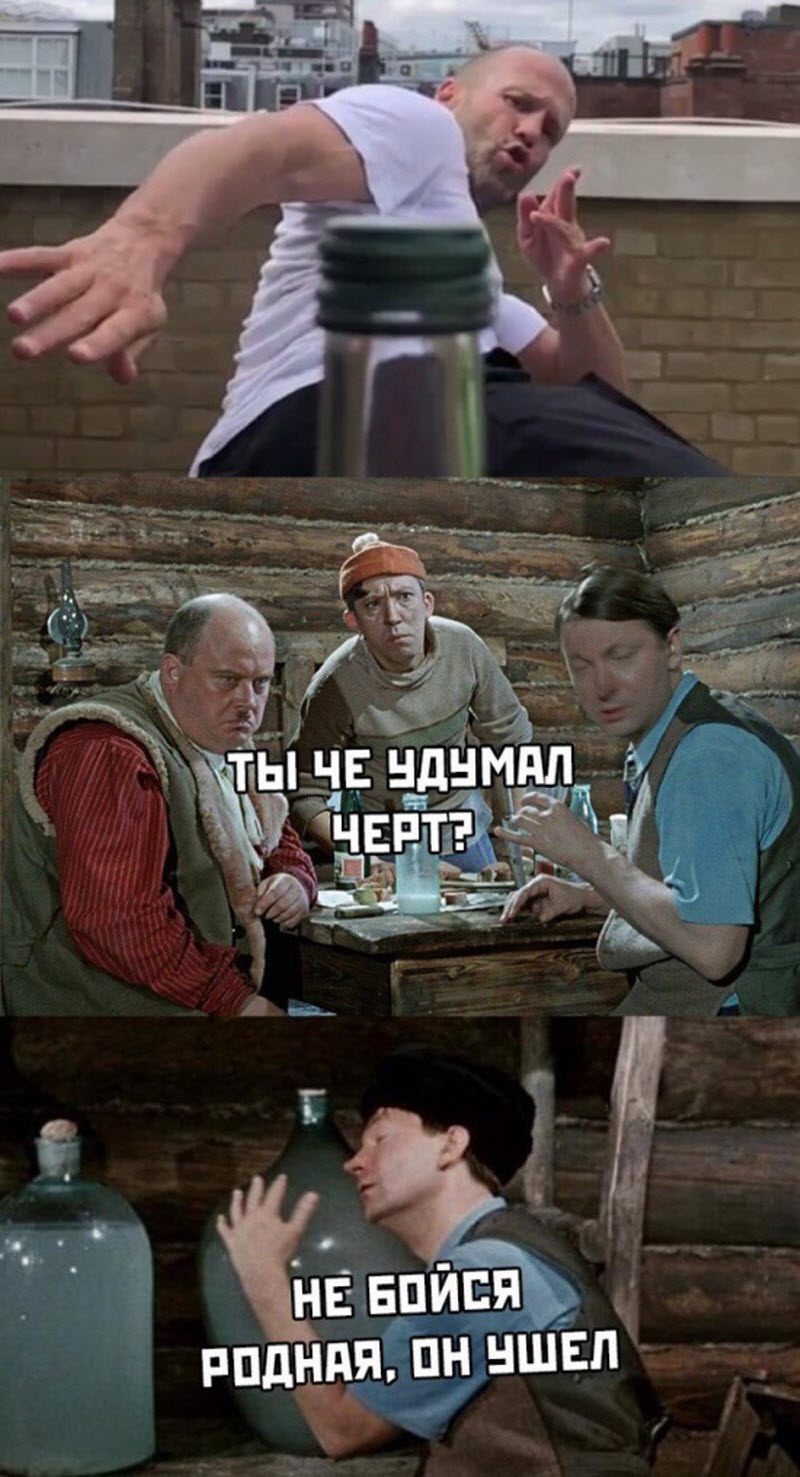 Прикольные картинки