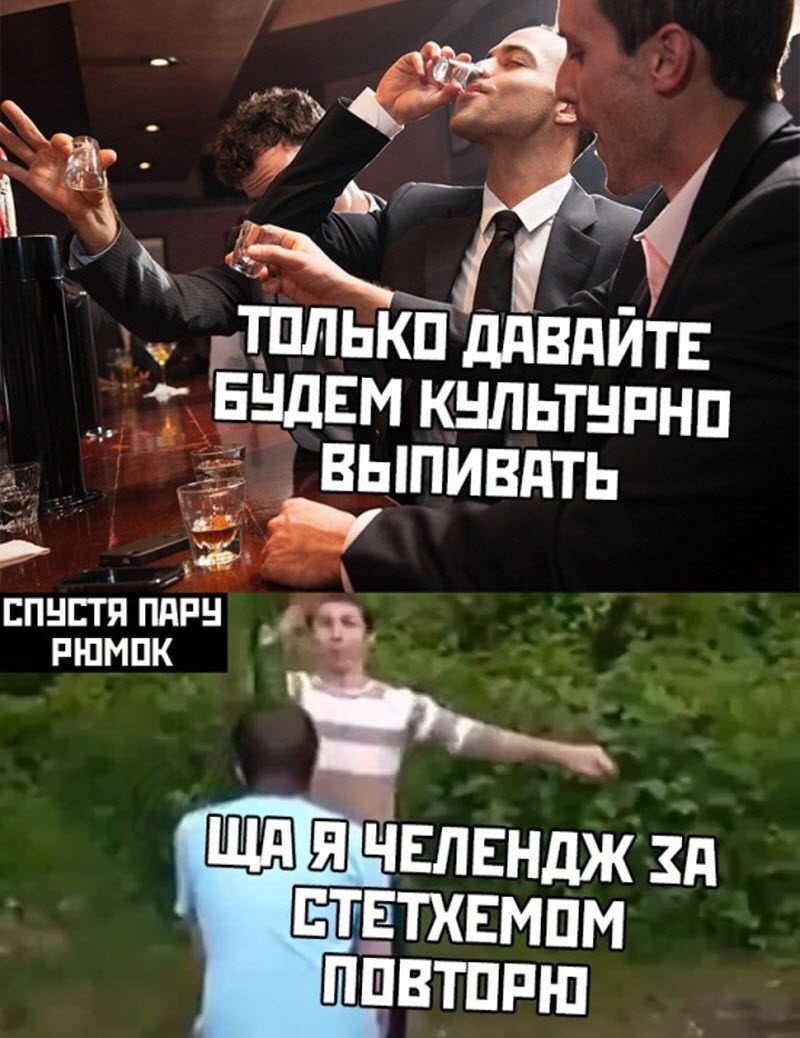 Прикольные картинки