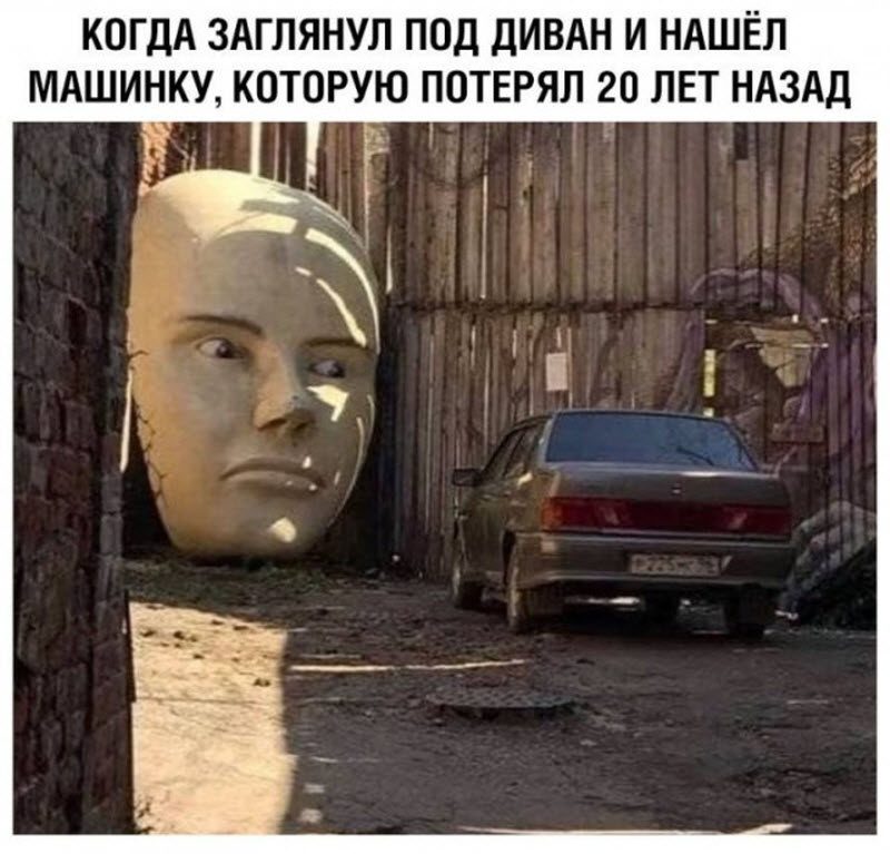 Прикольные картинки