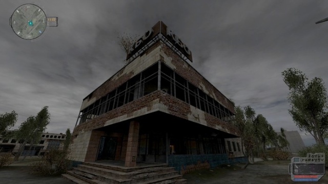 S.T.A.L.K.E.R.: Зов Припяти. Кадры из игры и реальность