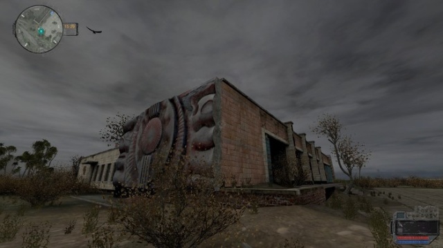 S.T.A.L.K.E.R.: Зов Припяти. Кадры из игры и реальность