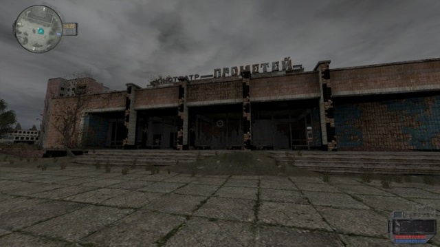 S.T.A.L.K.E.R.: Зов Припяти. Кадры из игры и реальность