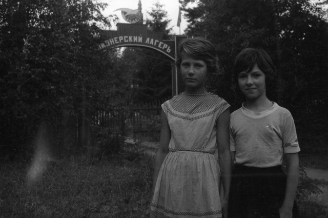 Советское детство