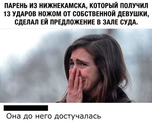 Мир глазами одиноких людей Мир глазами одиноких людей