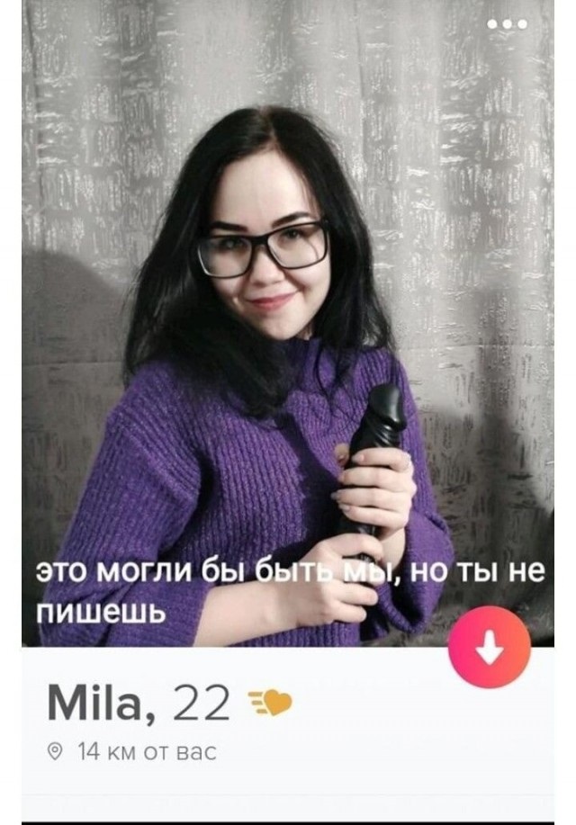 Мир глазами одиноких людей Мир глазами одиноких людей