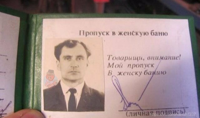 Мир глазами одиноких людей Мир глазами одиноких людей
