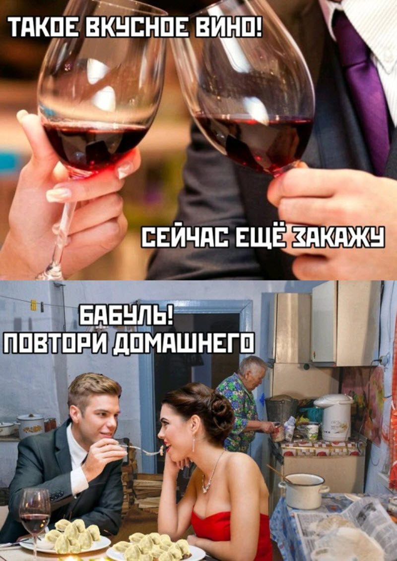 Прикольные картинки