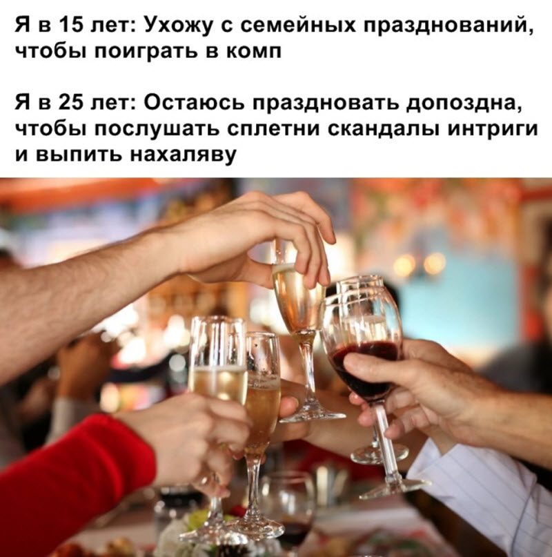 Прикольные картинки