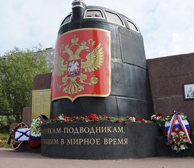 14 моряков погибли на глубоководном аппарате ВМФ России    